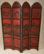 EARLY 20TH CENTURY CHINESE FOUR-FOLD LACQUERED SCREEN