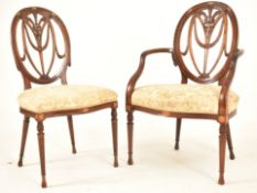 MAPLE & CO - HEPPLEWHITE - PAIR OF 19TH CENTURY DINING CHAIRS