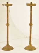 PAIR OF LATE VICTORIAN BRASS CHURCH FLOOR PRICKETS
