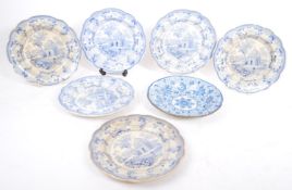 COLLECTION OF SIX THOMAS BENJAMIN GODWIN PLATES