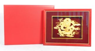 20TH CENTURY CASED CHINESE GOLD PLATED DRAGON DISPLAY