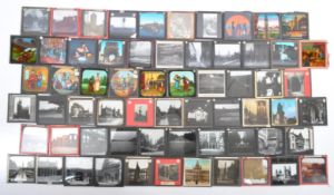 COLLECTION OF 19TH CENTURY & LATER MAGIC LANTERN SLIDES