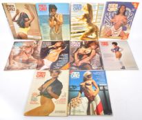 VINTAGE 1970S MEN ONLY ADULT LIFESTYLE ENTERTAINMENT MAGAZINES