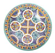 20TH CENTURY LARGE ISLAMIC CENTREPIECE BOWL