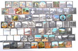 COLLECTION OF VINTAGE 20TH CENTURY MAGIC LANTERN SLIDES