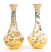 PAIR OF KATANA VASES DEPICTING GEISHAS & BIRDS (BELIEVED CHINESE)