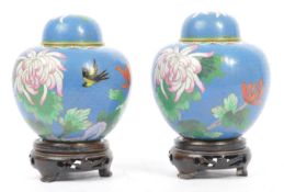 PAIR OF VINTAGE 20TH CENTURY CHINESE CLOISONNE GINGER JARS