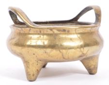 19TH CENTURY CHINESE BRONZE CENSER POT