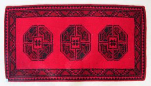 VINTAGE 20TH CENTURY PERSIAN ISLAMIC CARPET FLOOR RUG