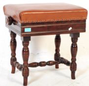 19TH VICTORIAN MAHOGANY ADJUSTABLE PIANO STOOL