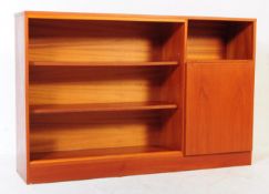 RETRO MID 20TH CENTURY BRITISH TEAK DISPLAY BOOKCASE CABINET
