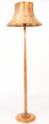 EARLY 20TH CENTURY OAK STANDING STANDARD LAMP