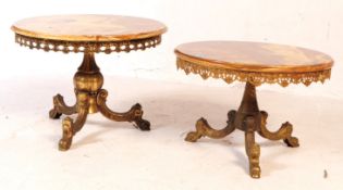 PAIR OF VINTAGE 20TH CENTURY ONYX OCCASIONAL TABLES