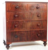 19TH CENTURY VICTORIAN MAHOGANY CHEST OF DRAWERS