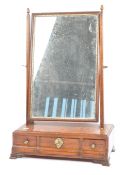 18TH CENTURY QUEEN ANNE MAHOGANY TOILET SWING MIRROR