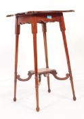 EARLY 20TH CENTURY EDWARDIAN MAHOGANY SIDE TABLE