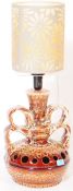 VINTAGE MID 20TH CENTURY WEST GERMAN POTTERY TABLE LAMP