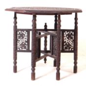 EARLY 20TH CENTURY CARVED WOODEN BENARES TABLE