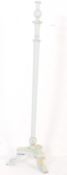 VINTAGE 20TH CENTURY FLOOR STANDING PAINTED LAMP