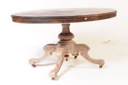 19TH CENTURY CARVED MAHOGANY BREAKFAST TILT TOP TABLE