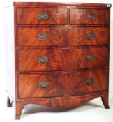 EARLY 19TH CENTURY GEORGE III MAHOGANY BOW FRONT CHEST