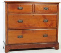 20TH CENTURY EDWARDIAN MAHOGANY CHEST OF DRAWERS