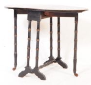 VINTAGE 20TH CENTURY EBONISED SUTHERLAND DROP LEAF TABLE