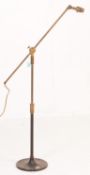 20TH CENTURY BRASS STANDING STANDARD LAMP