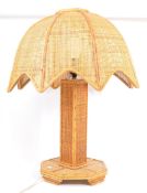 1980S RATTAN WICKER TABLE DESK LIGHT LAMP
