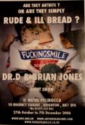 DR. D AKA SUBVERTISRS & BRIAN JONES - ARE THEY ARTIST?