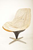 LURASHELL - DANISH DESIGNER SWIVEL LOUNGE CHAIR