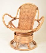 RETRO 20TH CENTURY BAMBOO AND WICKER SWIVEL EGG CHAIR