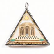 19TH CENTURY MASONIC TRIANGULAR FOB PENDANT