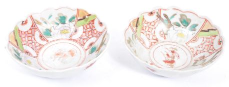 PAIR OF MID 20TH CENTURY CHINESE HAND DECORATED BOWLS