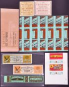 MARDON, SON & HALL - EARLY 20TH CENTURY CIGARETTE PACKET / LABEL DESIGNS