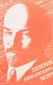 ORIGINAL 1988 VLADIMIR LENIN SOVIET POSTER
