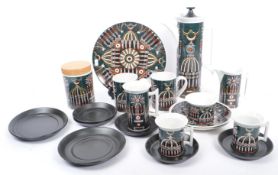 PORTMEIRION - MID CENTURY MAGIC CITY TEA SERVICE