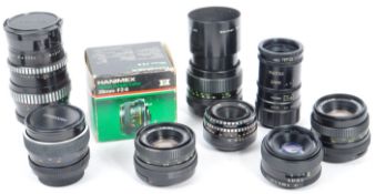 COLLECTION OF 20TH CENTURY M42 MOUNT LENSES