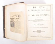 VICTORIAN BROWN'S SELF-INTERPRETING FAMILY BIBLE