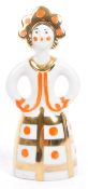 AYAEBO / DULEVO PORCELAIN RUSSIAN LADY FIGURINE
