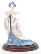 LIMITED EDITION COALPORT PRINCESS TURANDOT PORCELAIN FIGURE