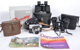 COLLECTION OF VINTAGE 20TH CENTURY BINOCULARS & CAMERA