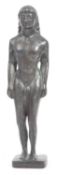 20TH CENTURY ANCIENT GREEK BRONZE KROISOS KOUROS FIGURINE
