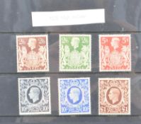 KING GEORGE VI BRITISH POSTAGE STAMPS