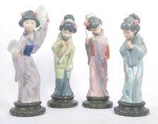 LLADRO - COLLECTION OF FOUR VINTAGE PORCELAIN GEISHA GIRL