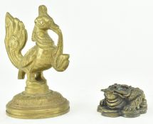 20TH CENTURY CHINESE MONEY FROG & AN INDIAN DIYA FIGURINE