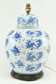 CHINESE BLUE AND WHITE CONVERTED CERAMIC GINGER JAR LAMP