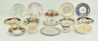 COLLECTION OF 18TH & 19TH CENTURY PORCELAIN SAUCERS