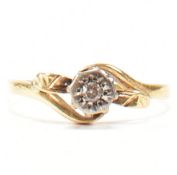 18CT GOLD & PLATINUM DIAMOND CROSS OVER RING
