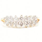 14CT GOLD & DIAMOND RING